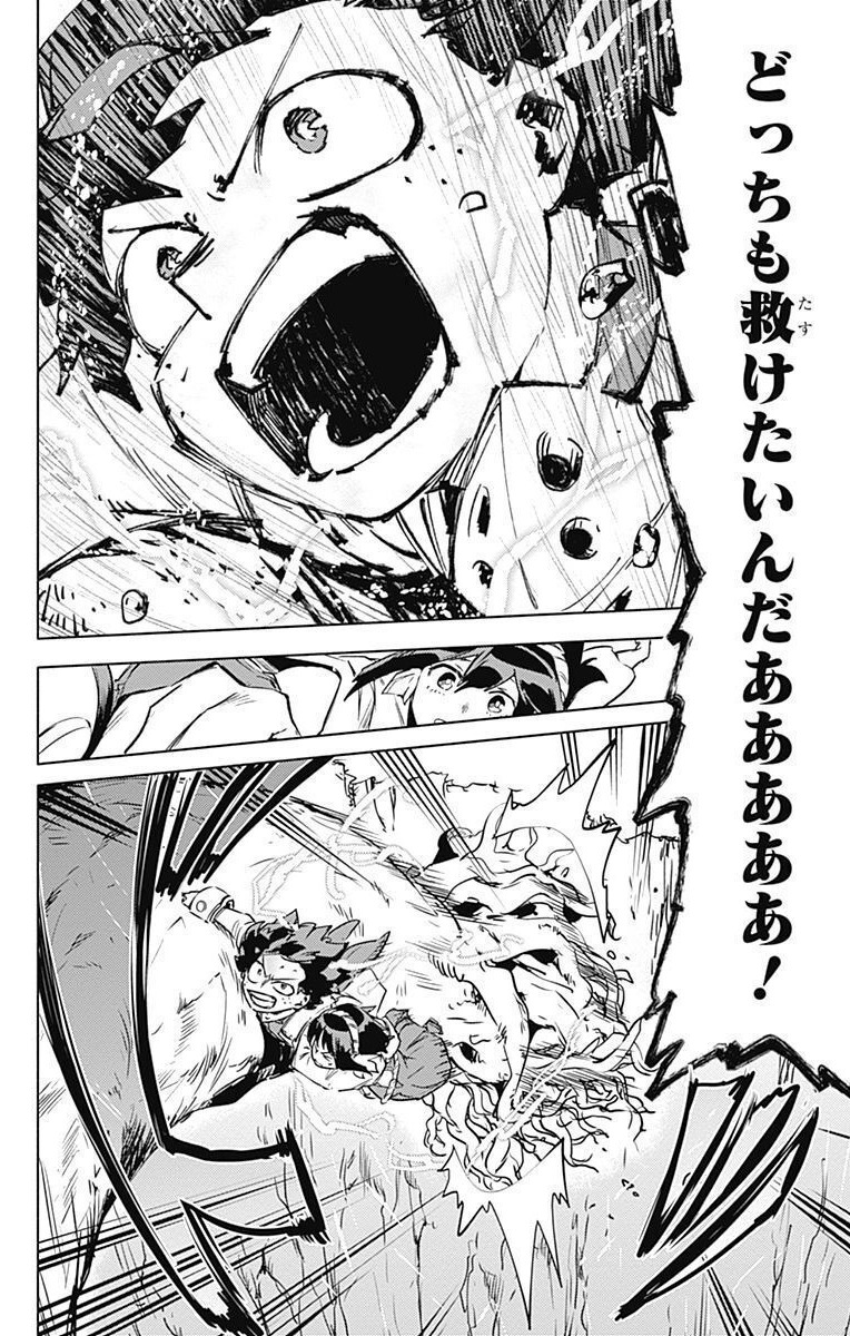 P28