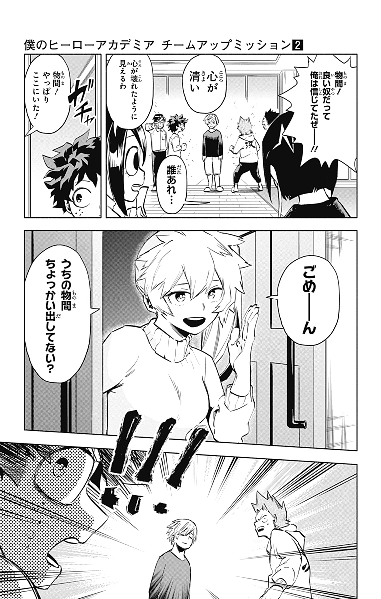 P17