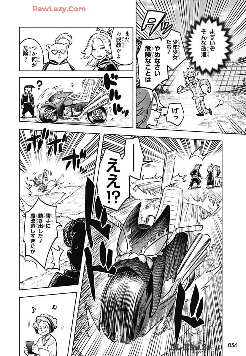 P14
