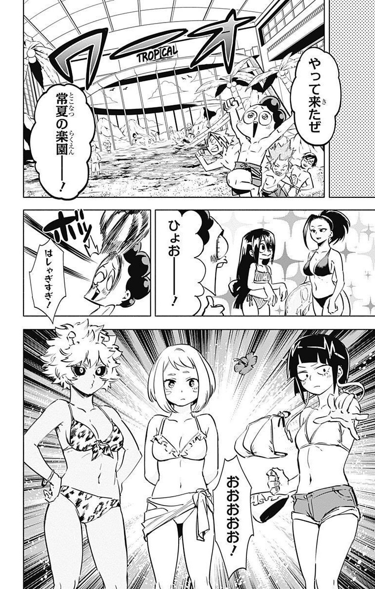 P22
