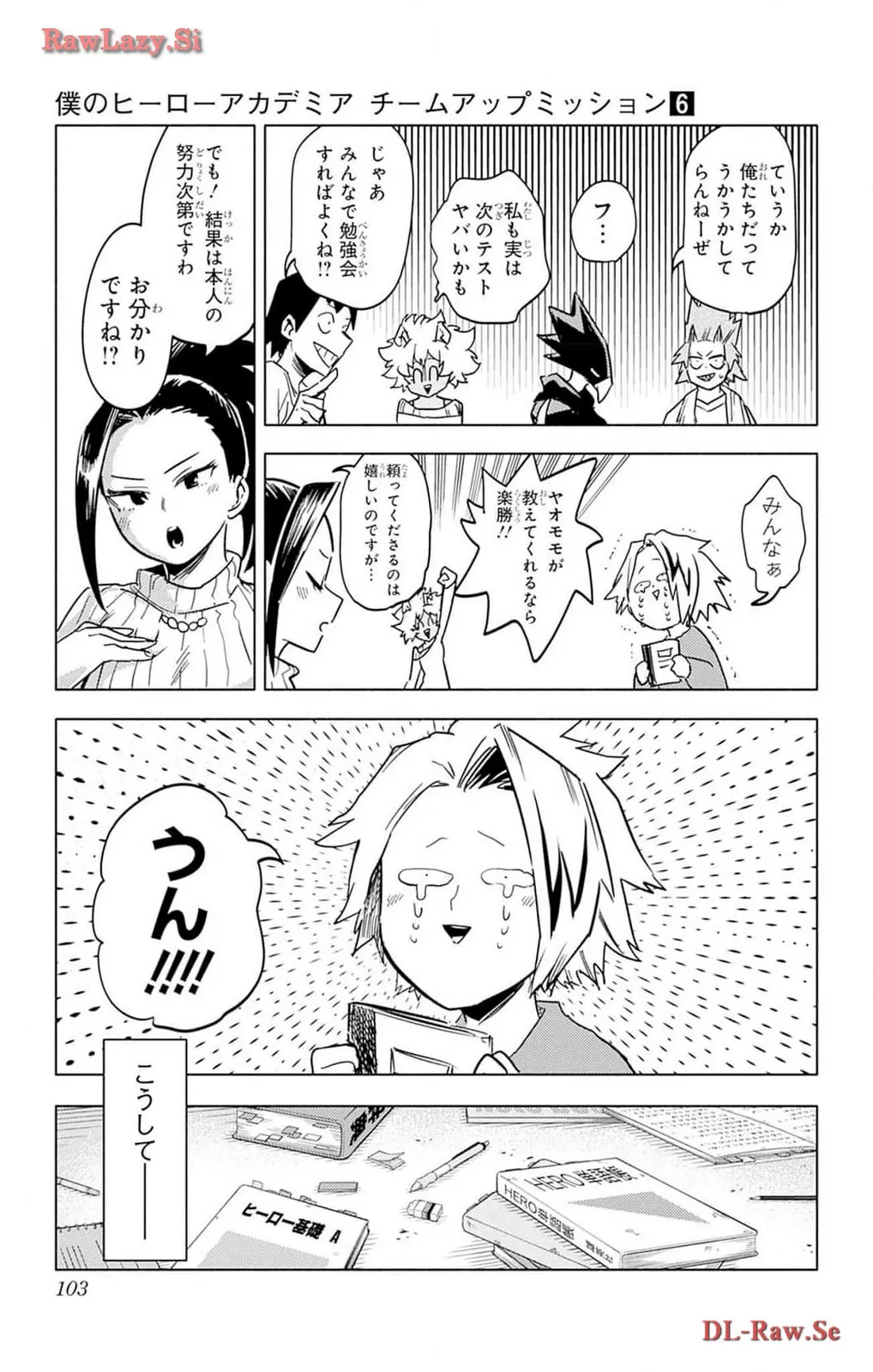P22
