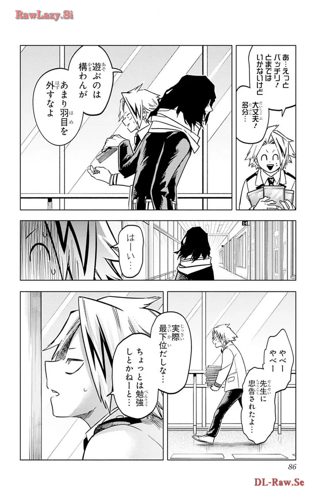 P5