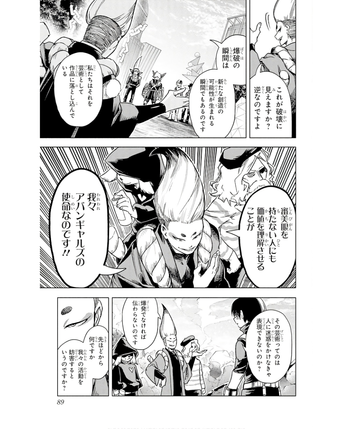 P9