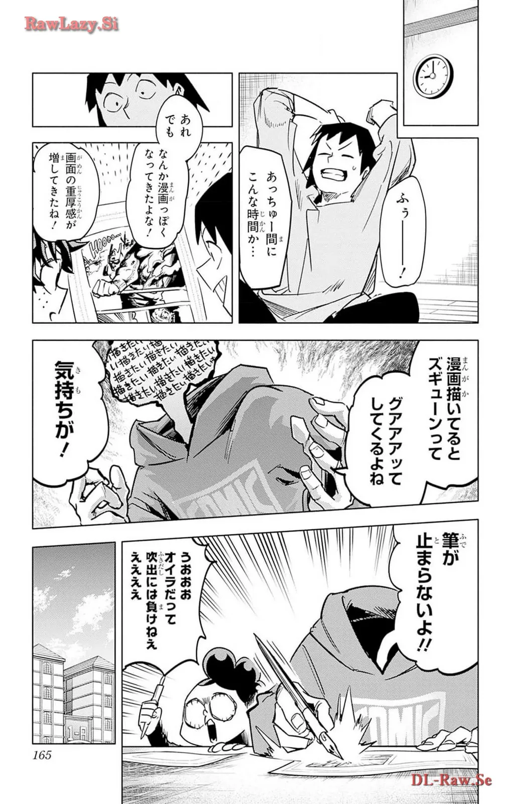 P12