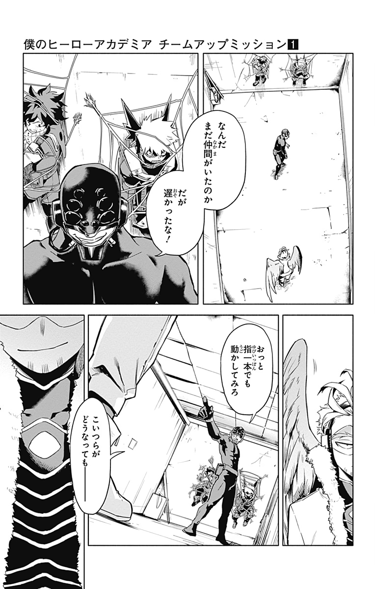 P13