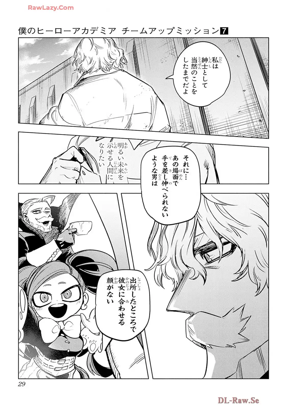 P22