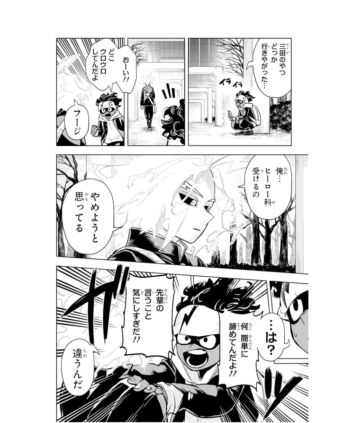 P21