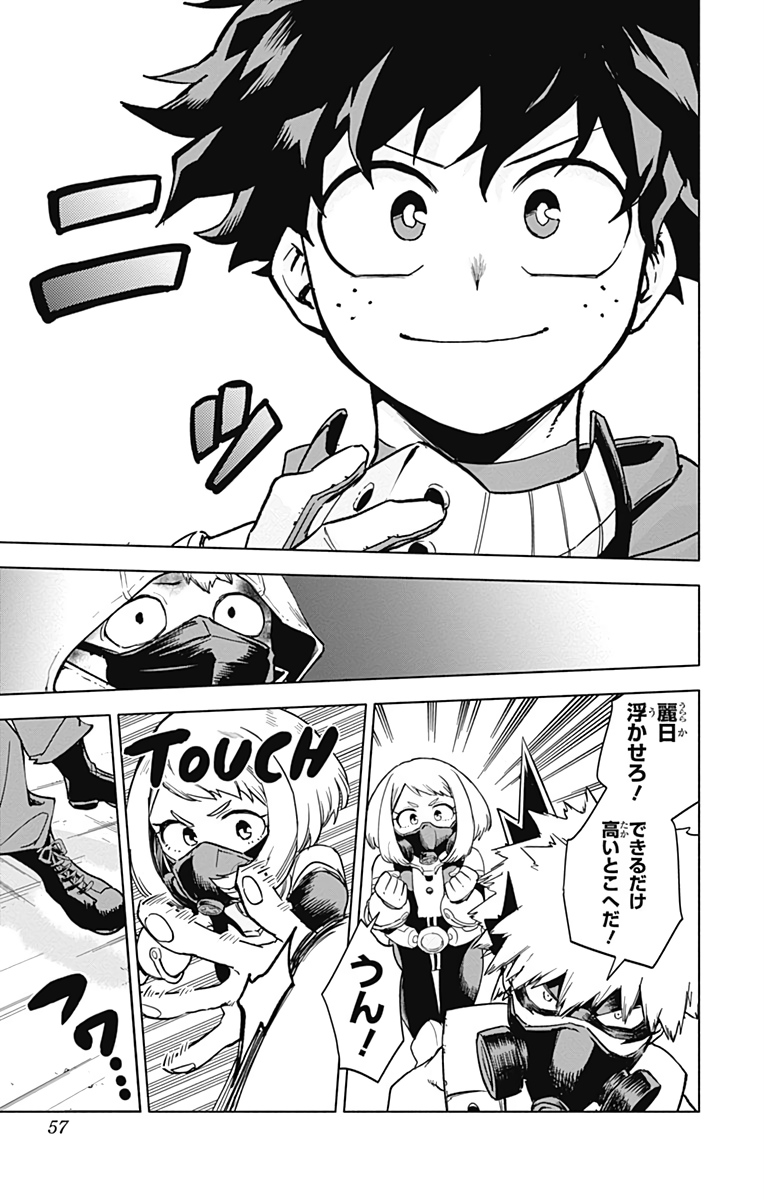 P35