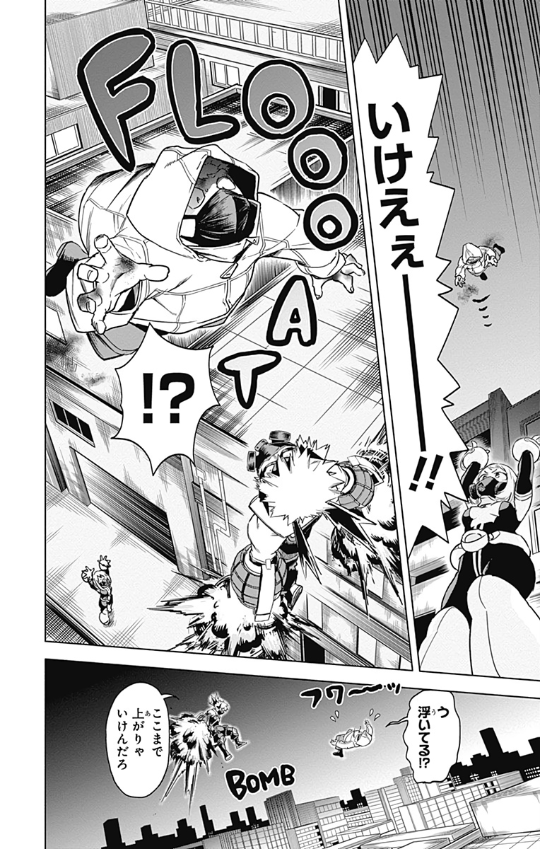 P36