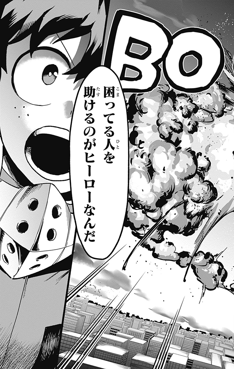 P39