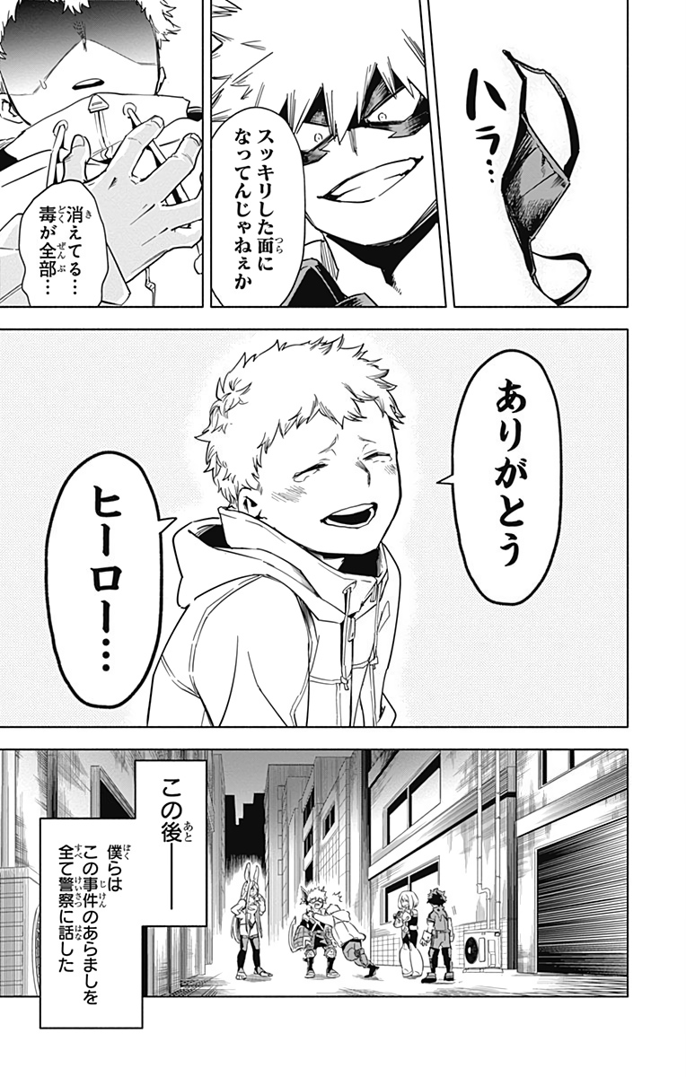 P41