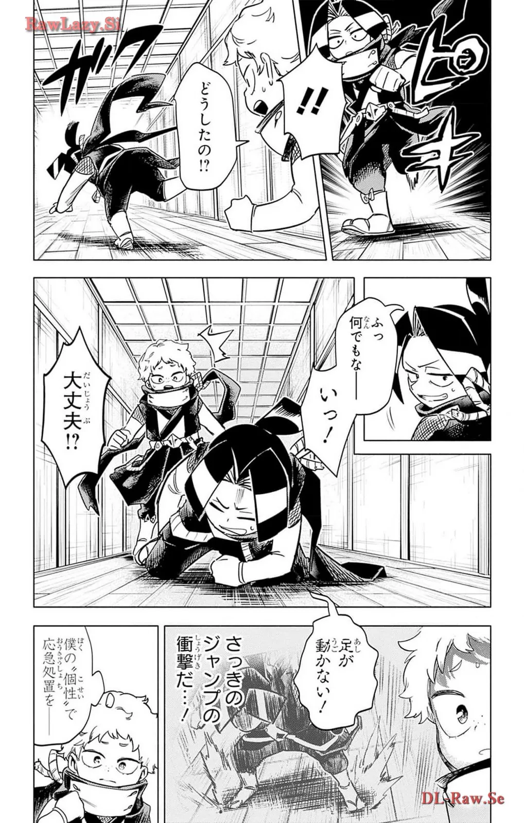 P18