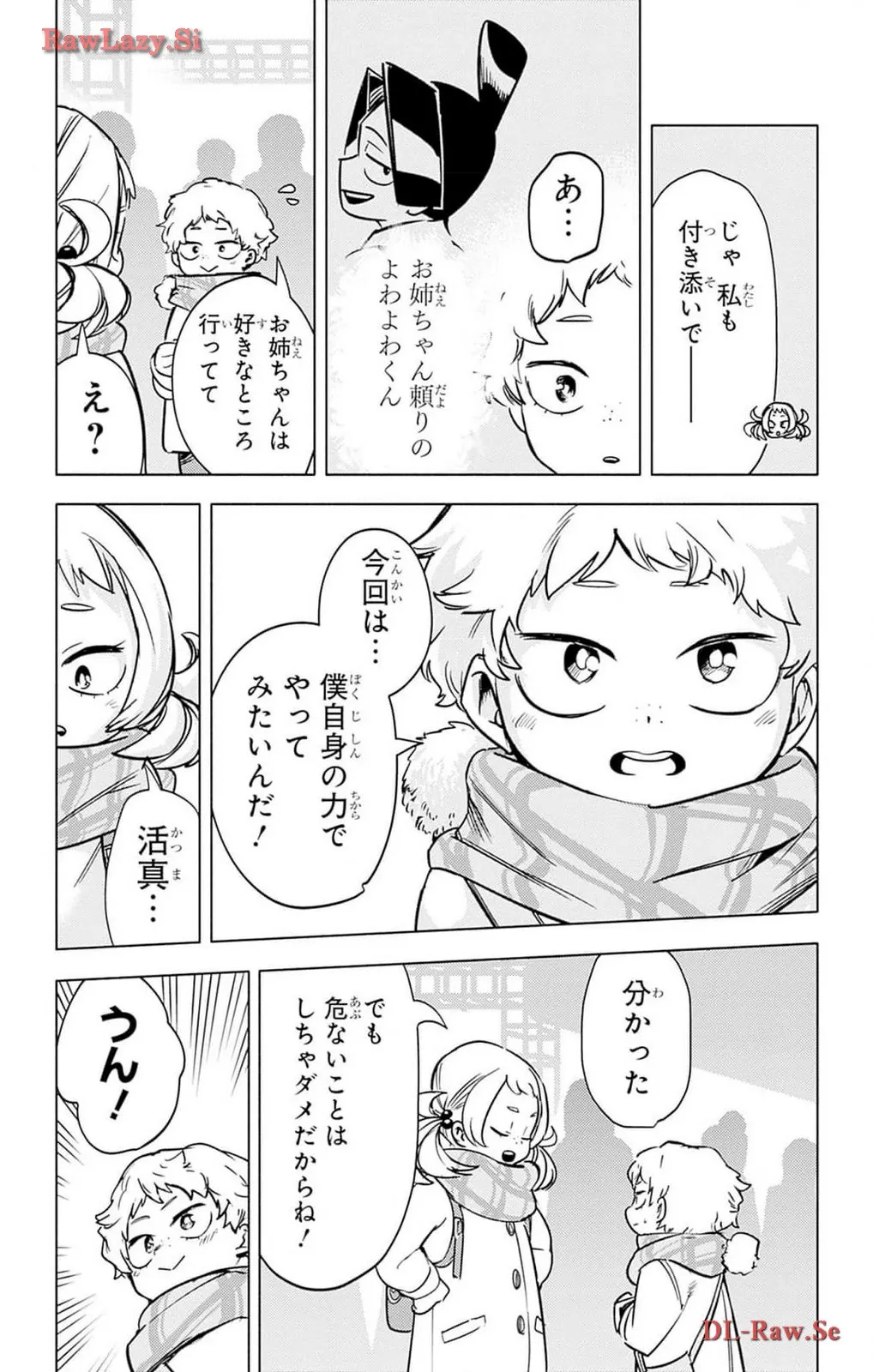 P8