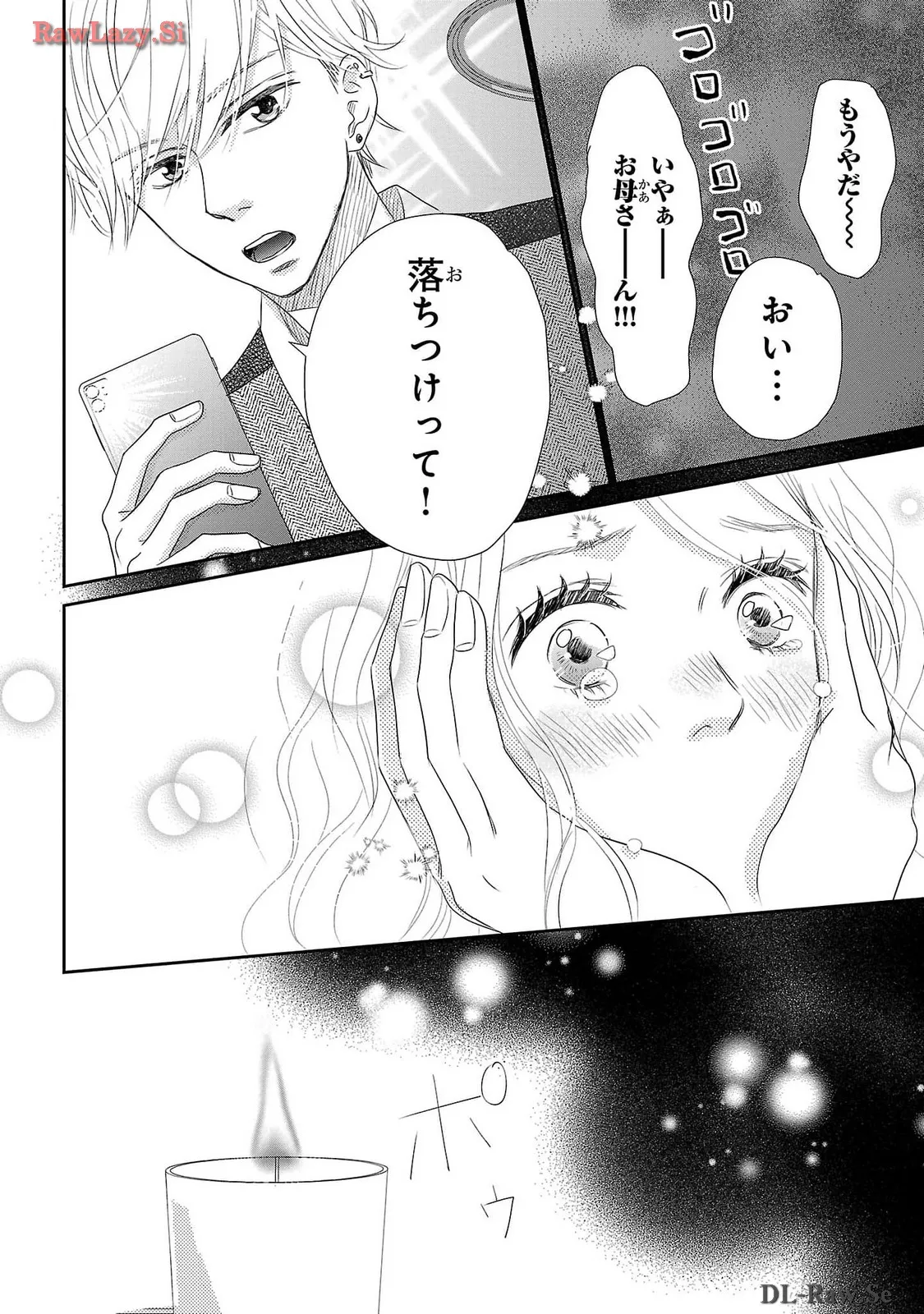 P28