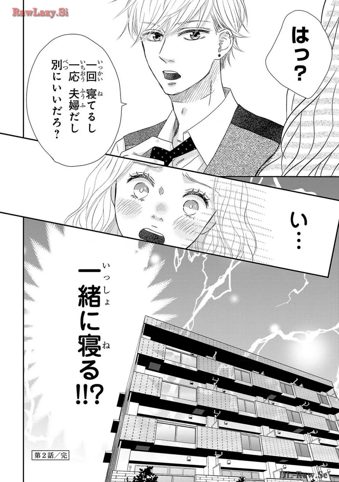 P32