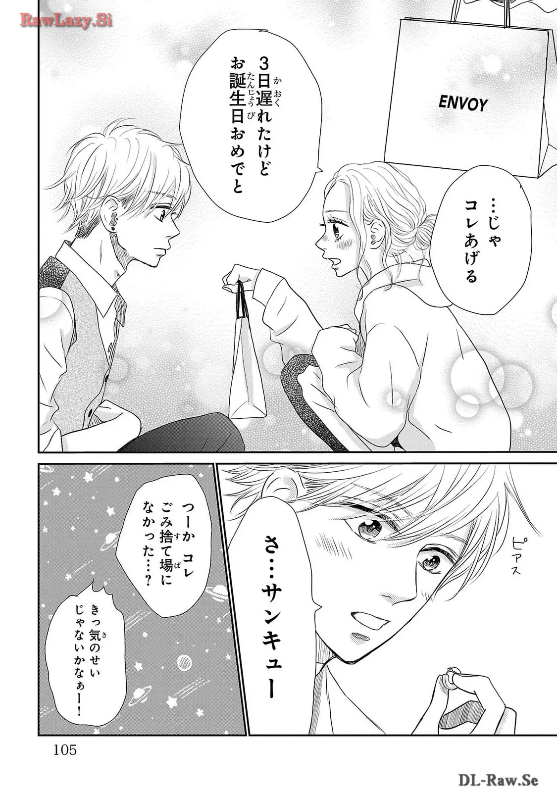 P31