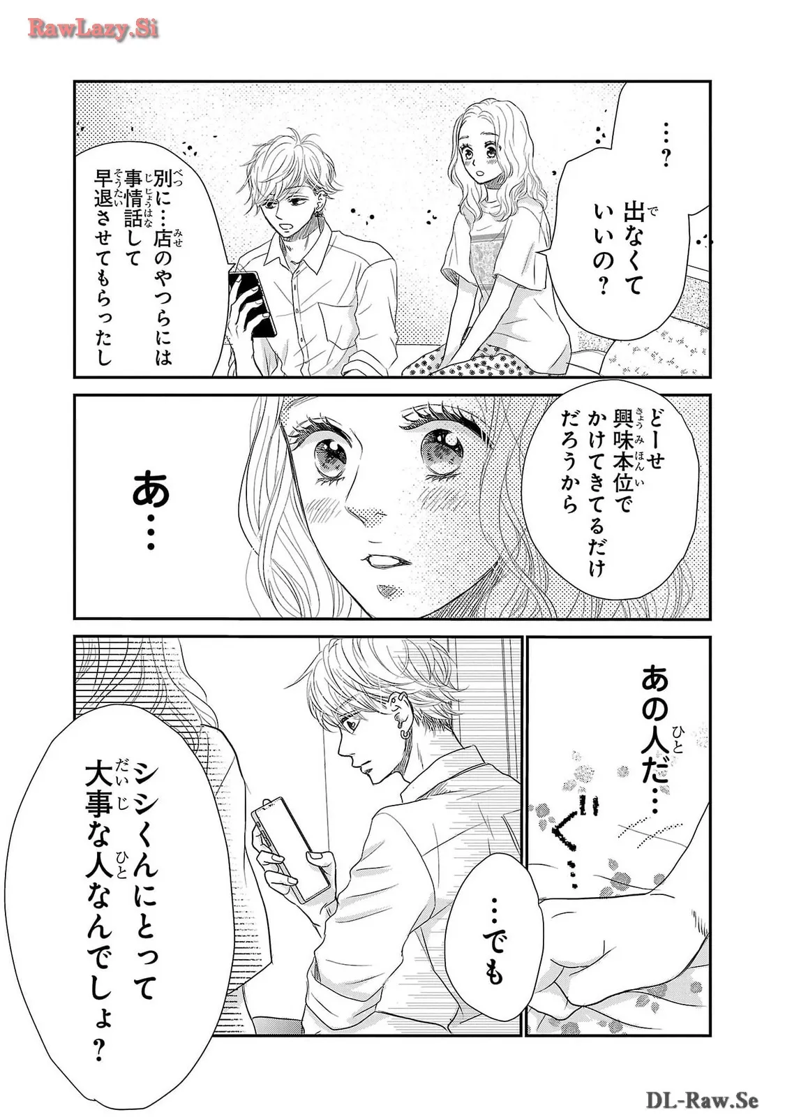 P21