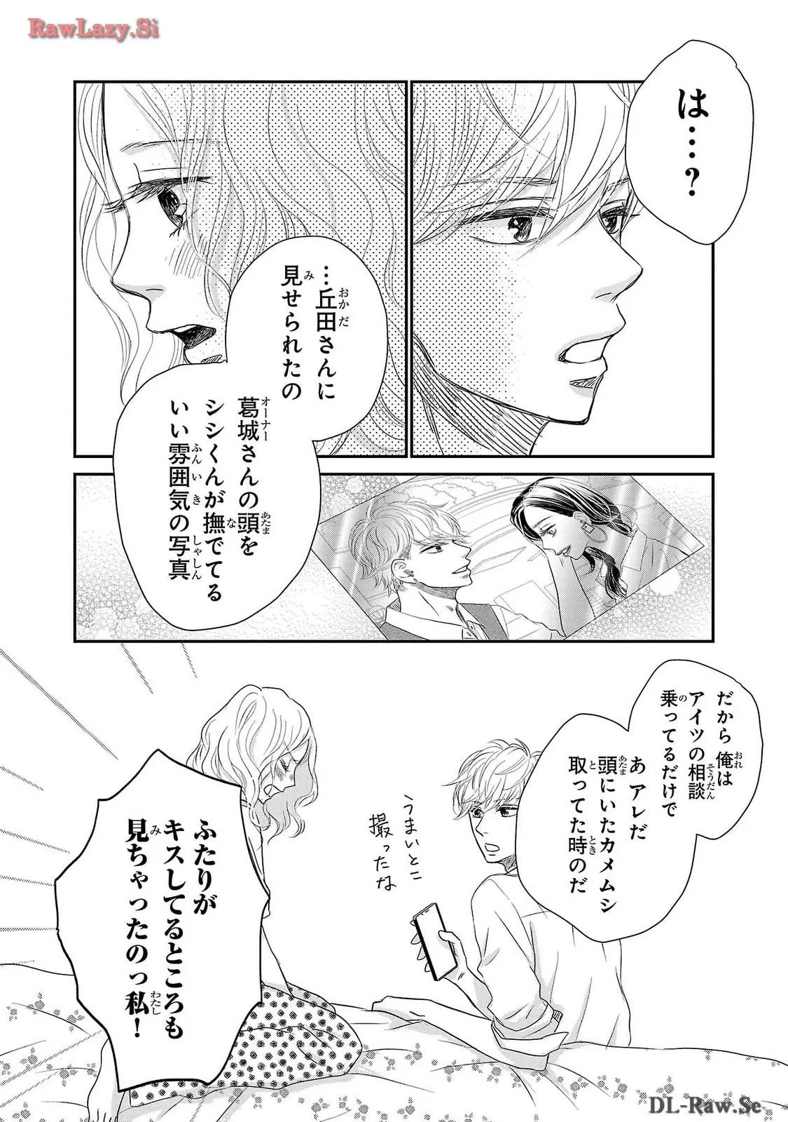 P22