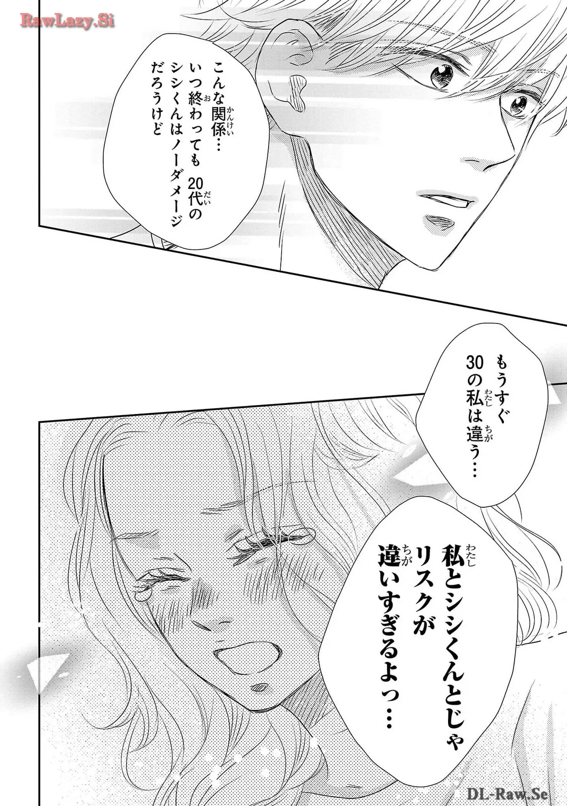 P26