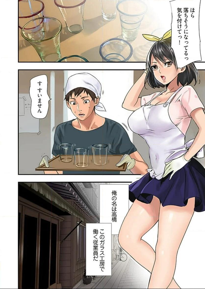 P3