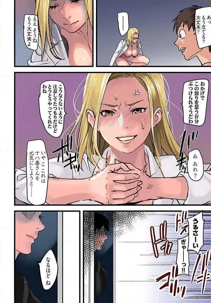 P21