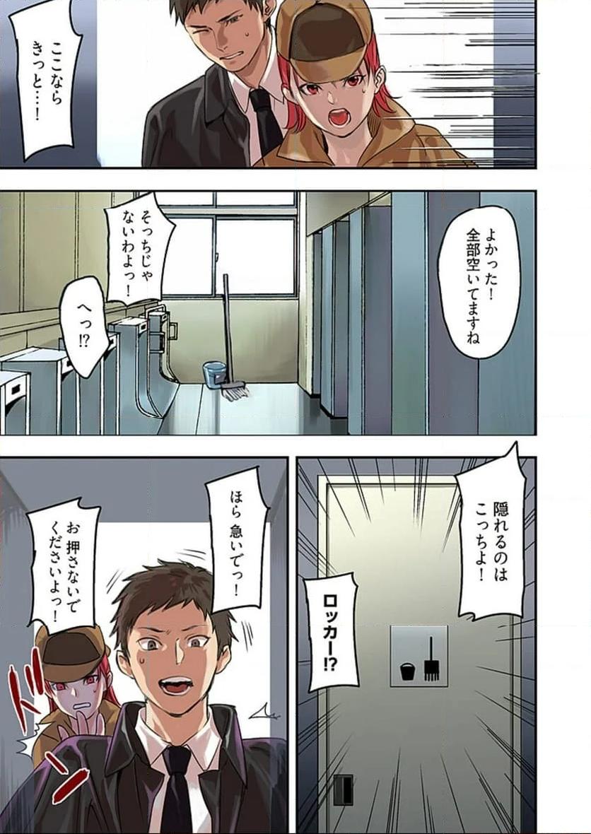 P10