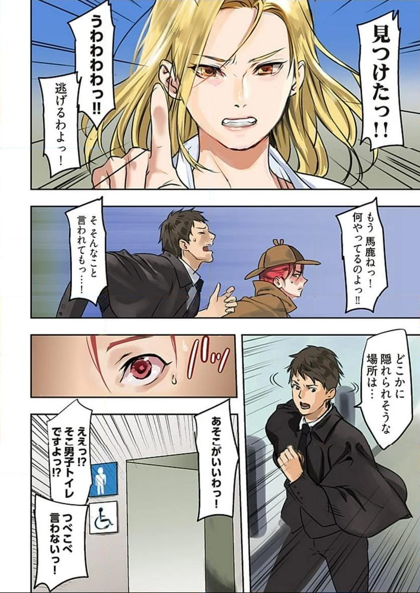 P9