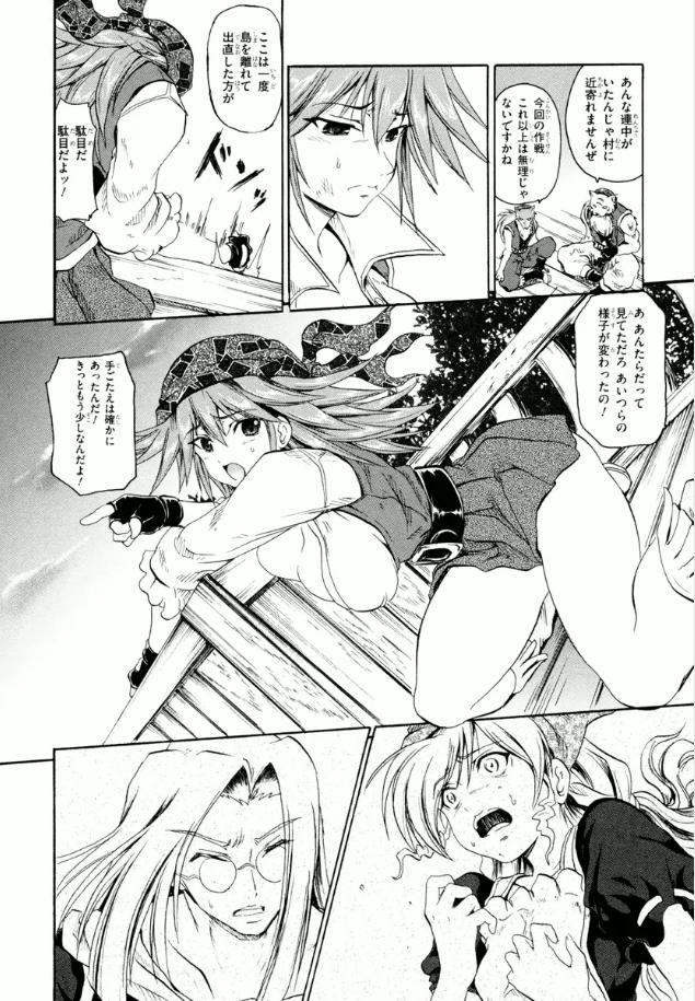 P33