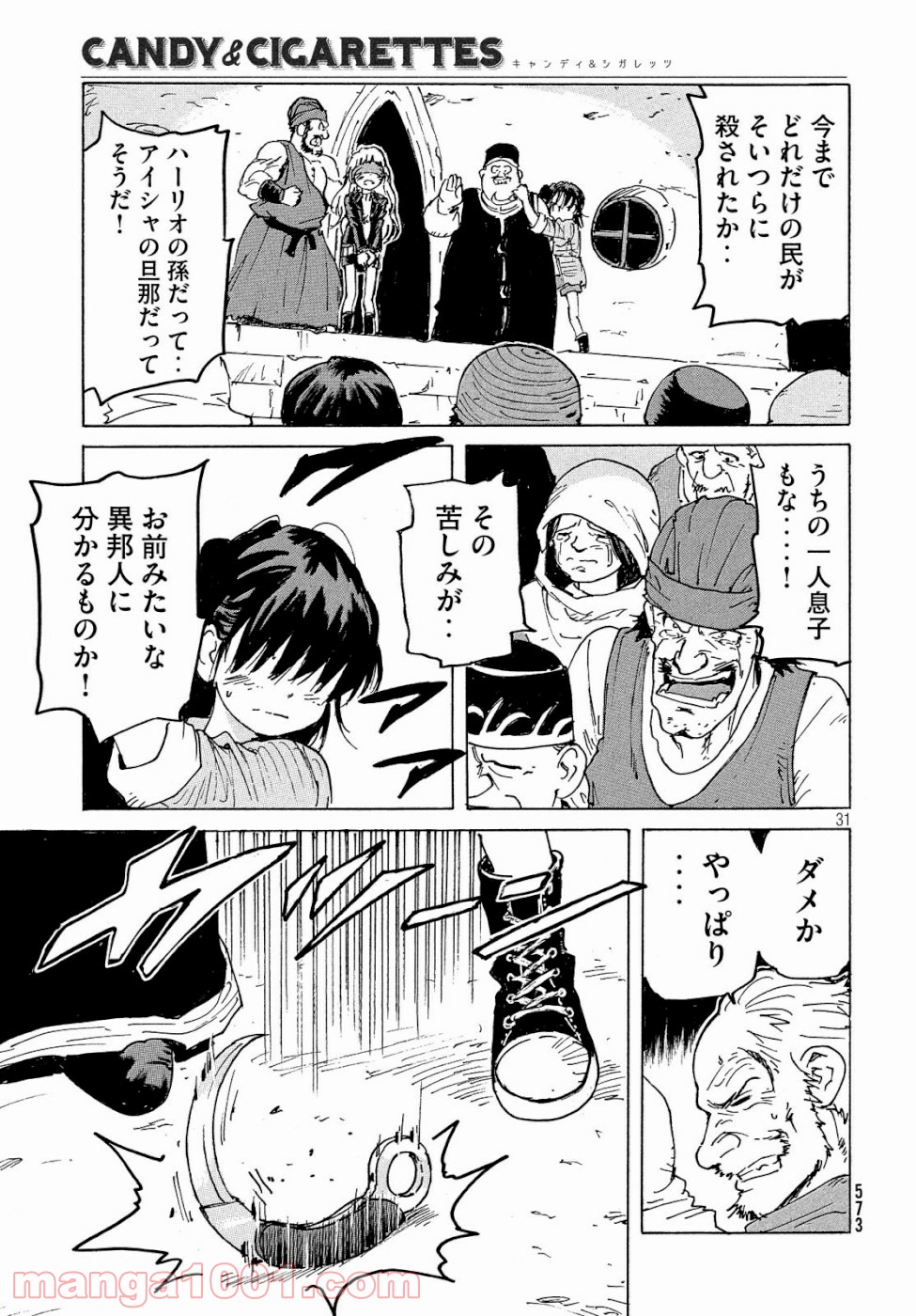 P29