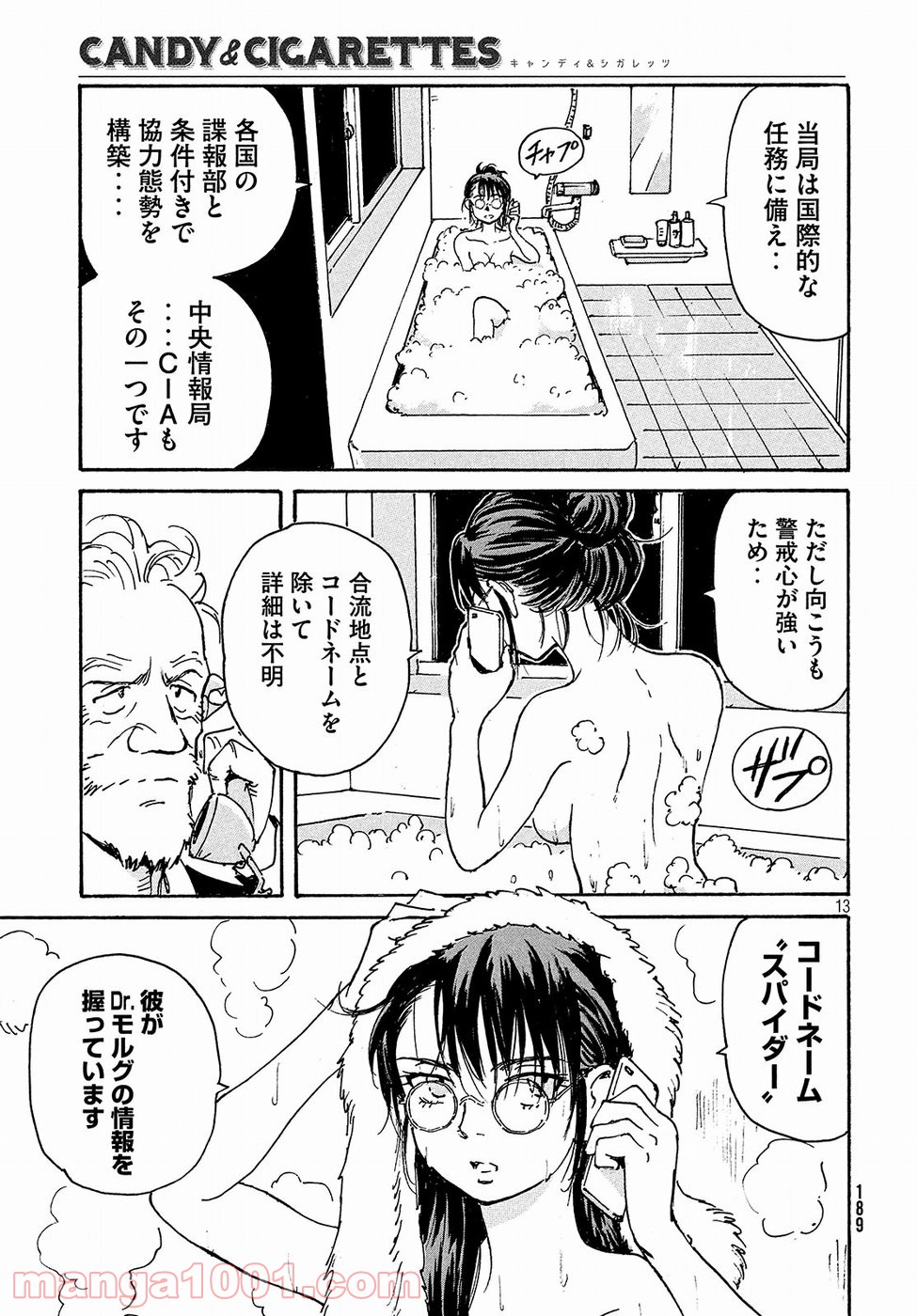 P13