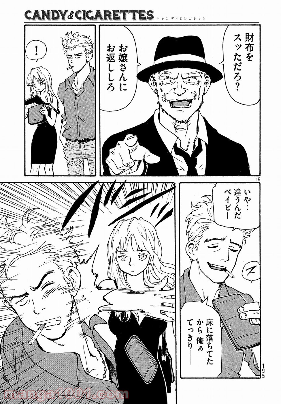 P19