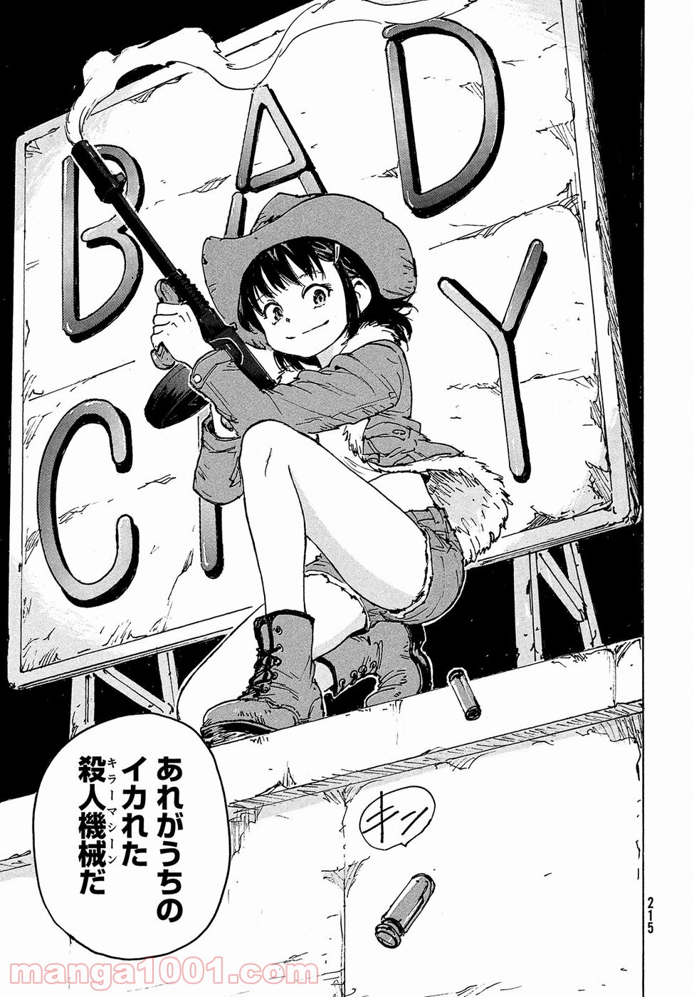 P39