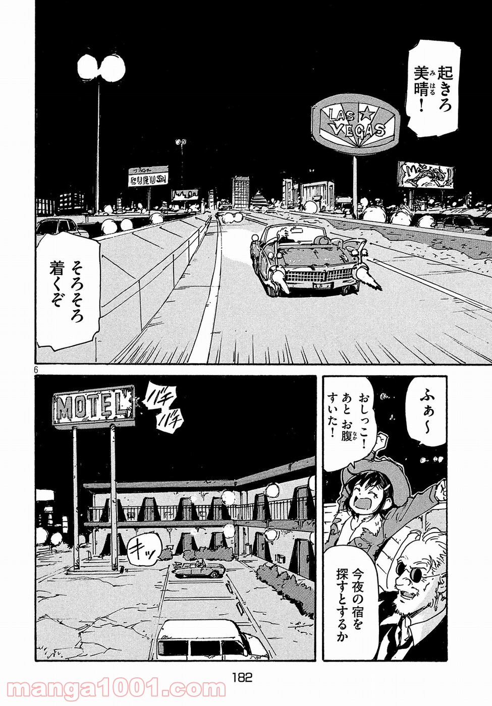 P6