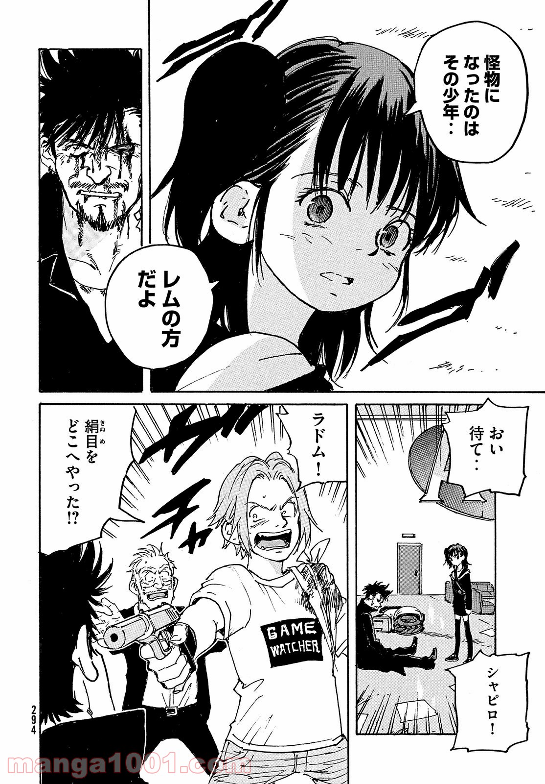 P14