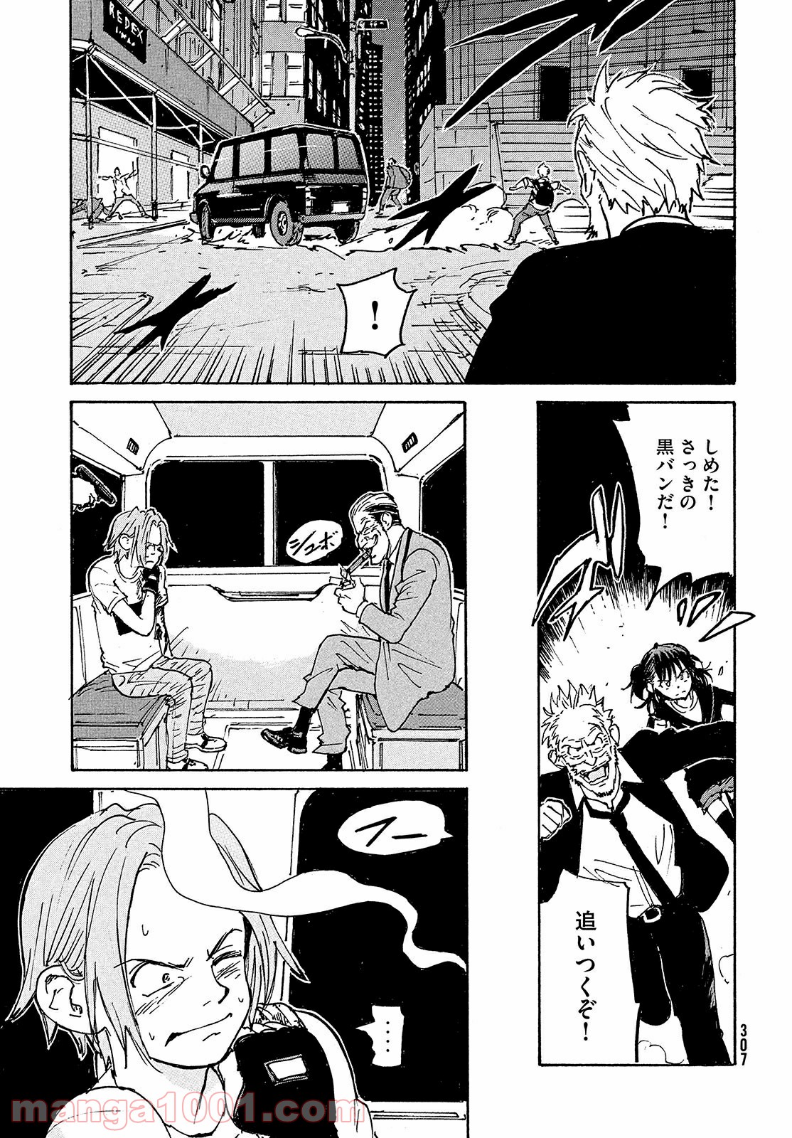 P27