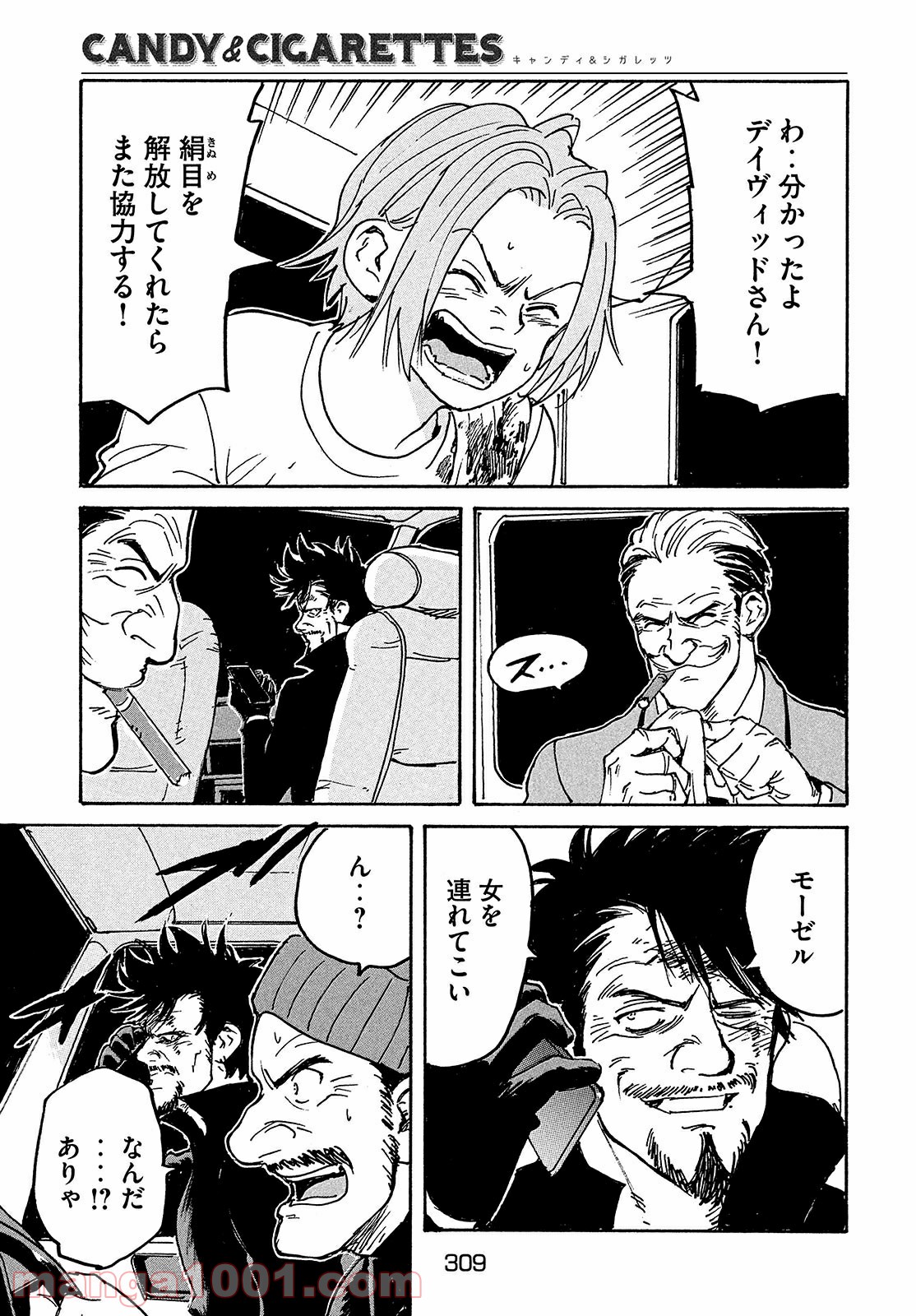 P29