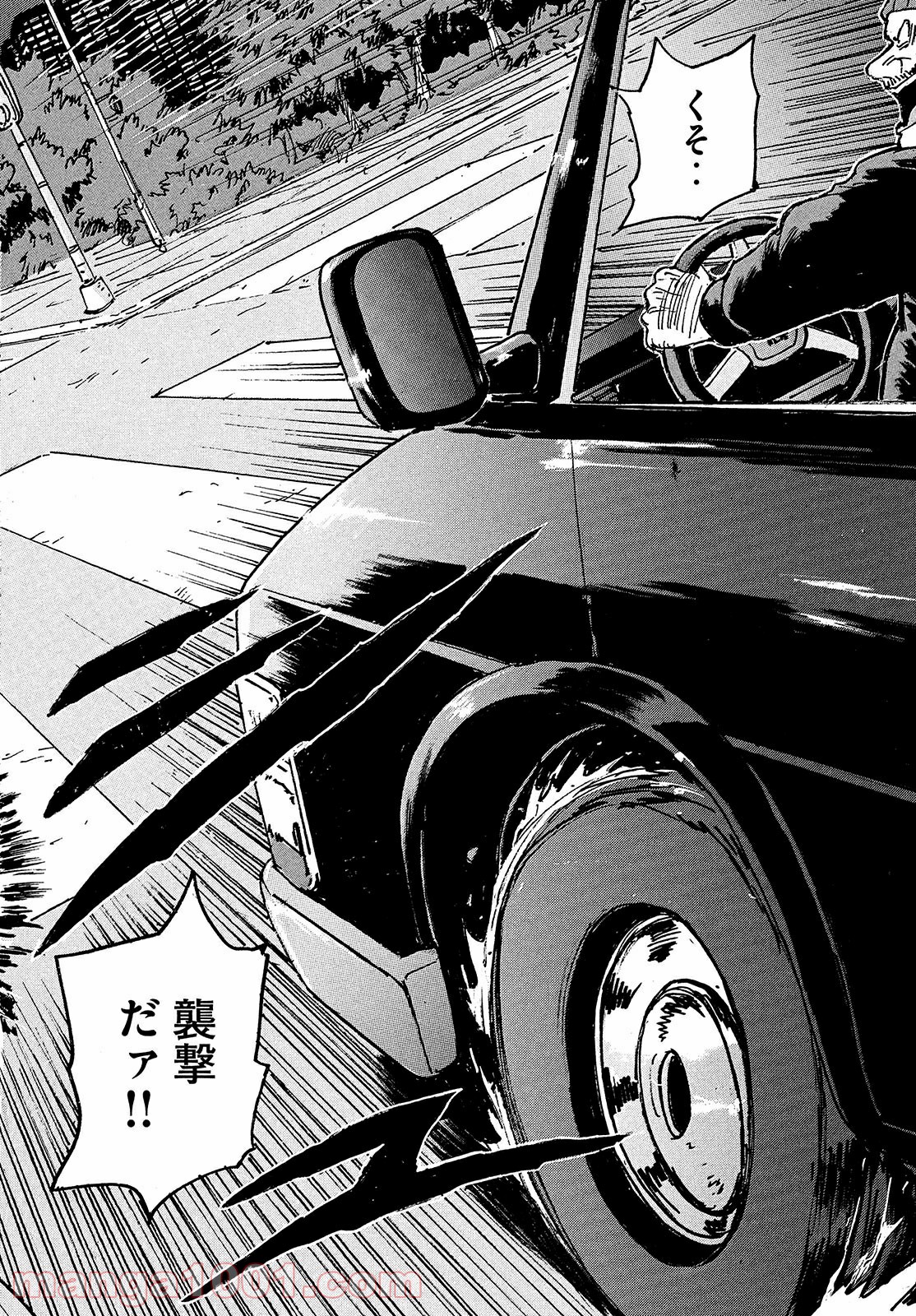 P30