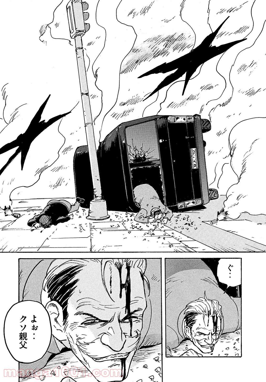 P33