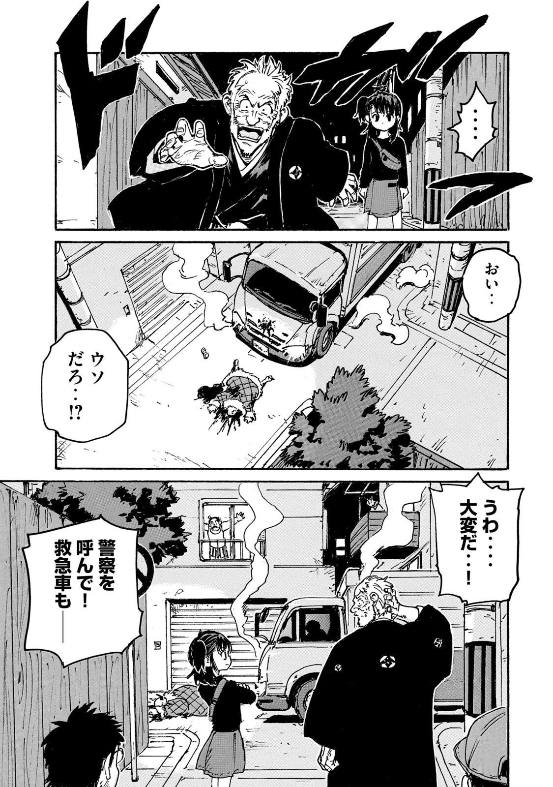 P35