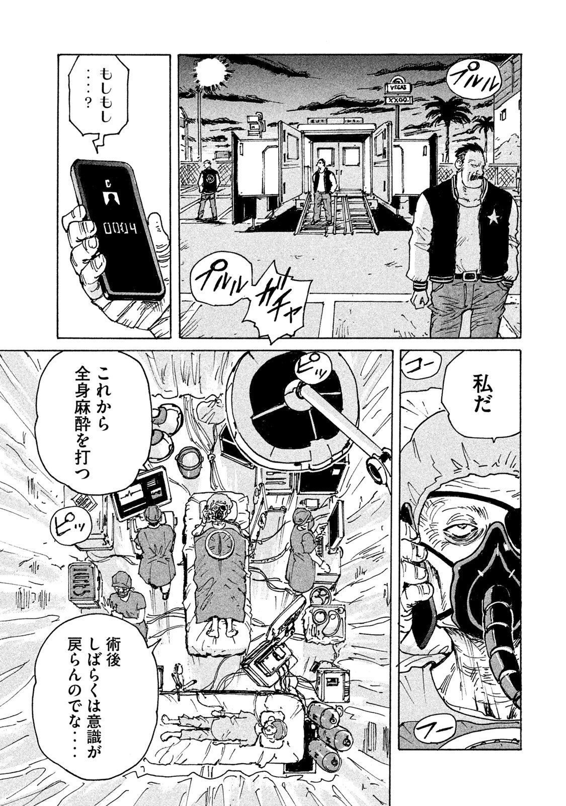 P31