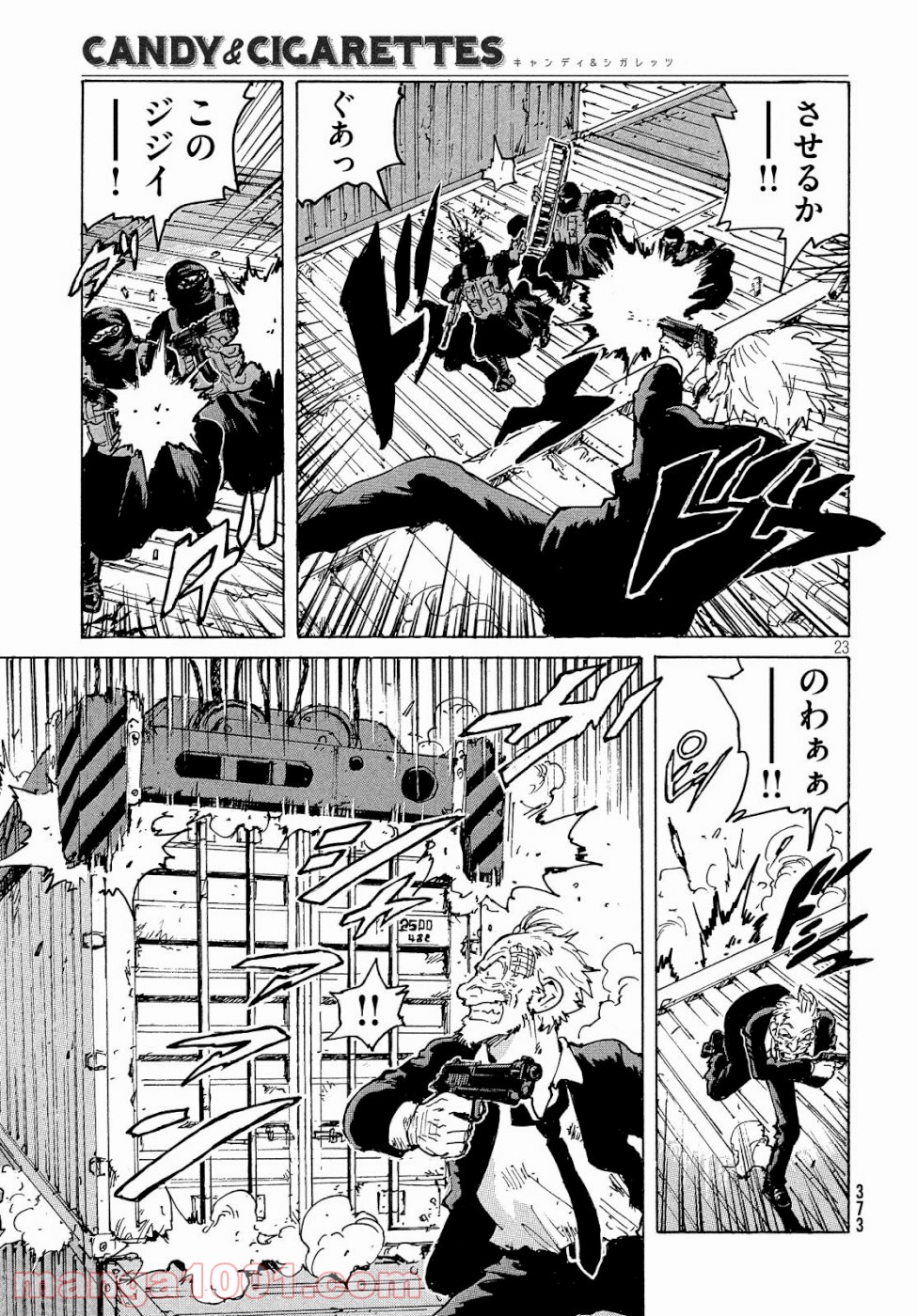 P23