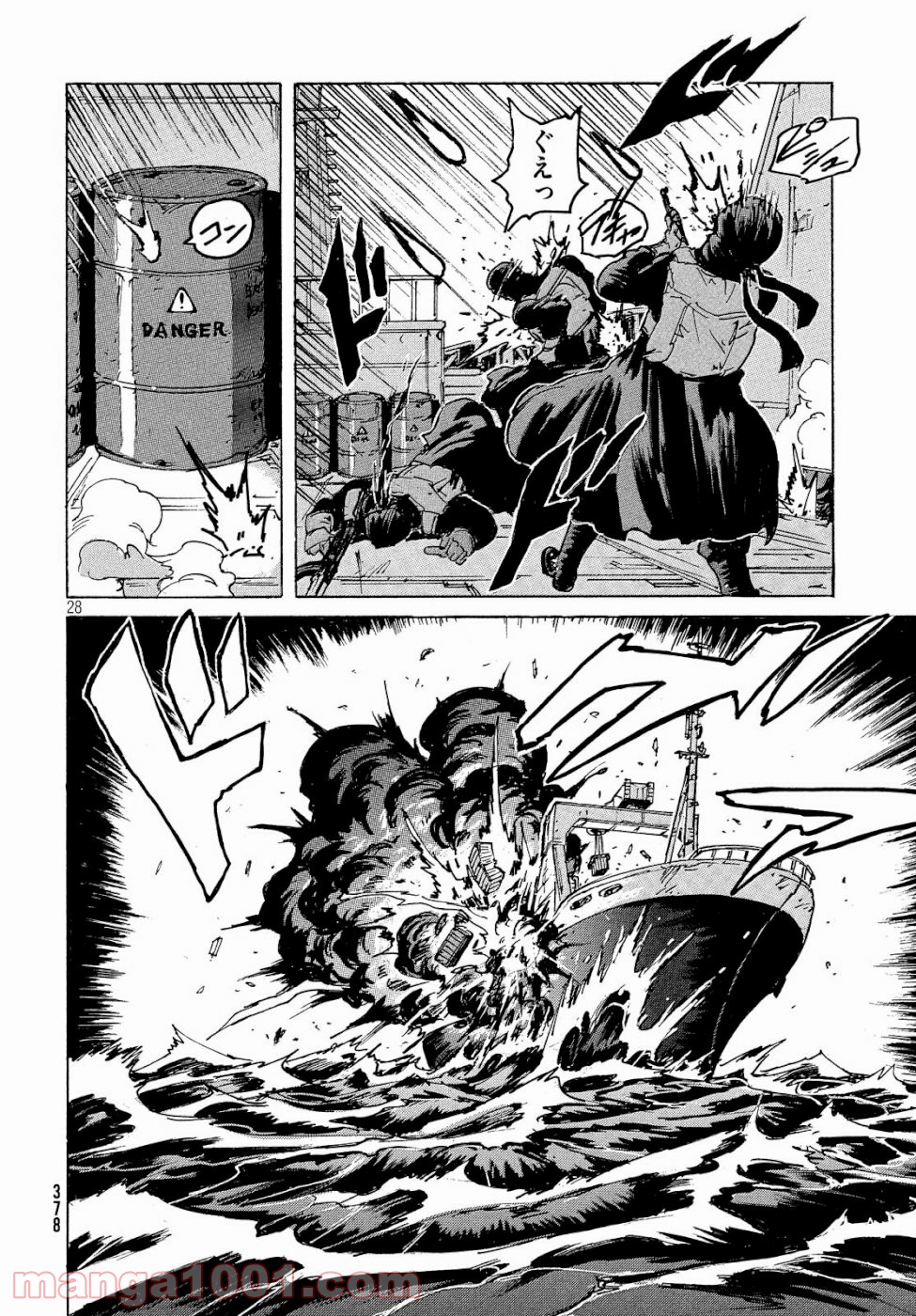 P28