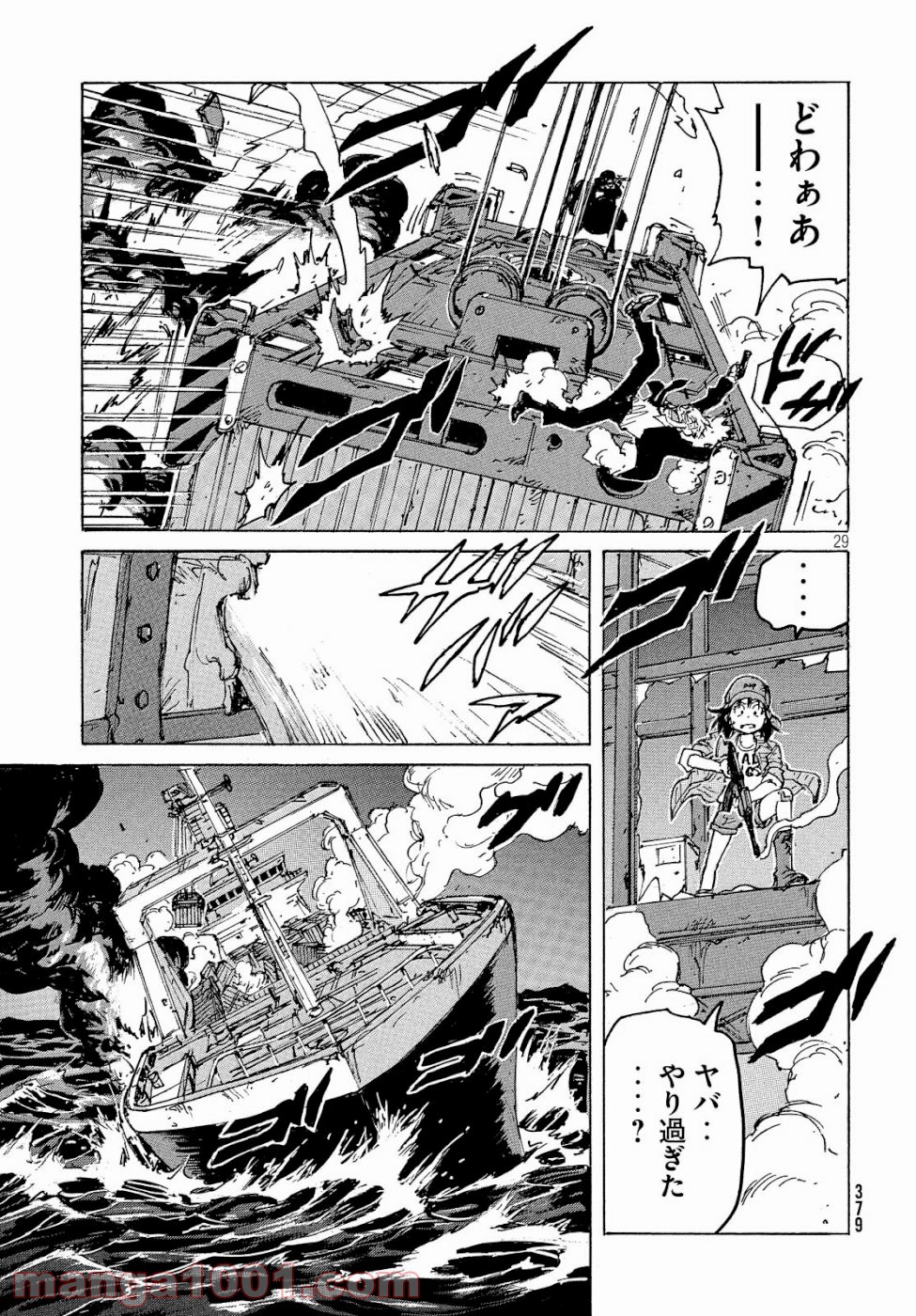 P29