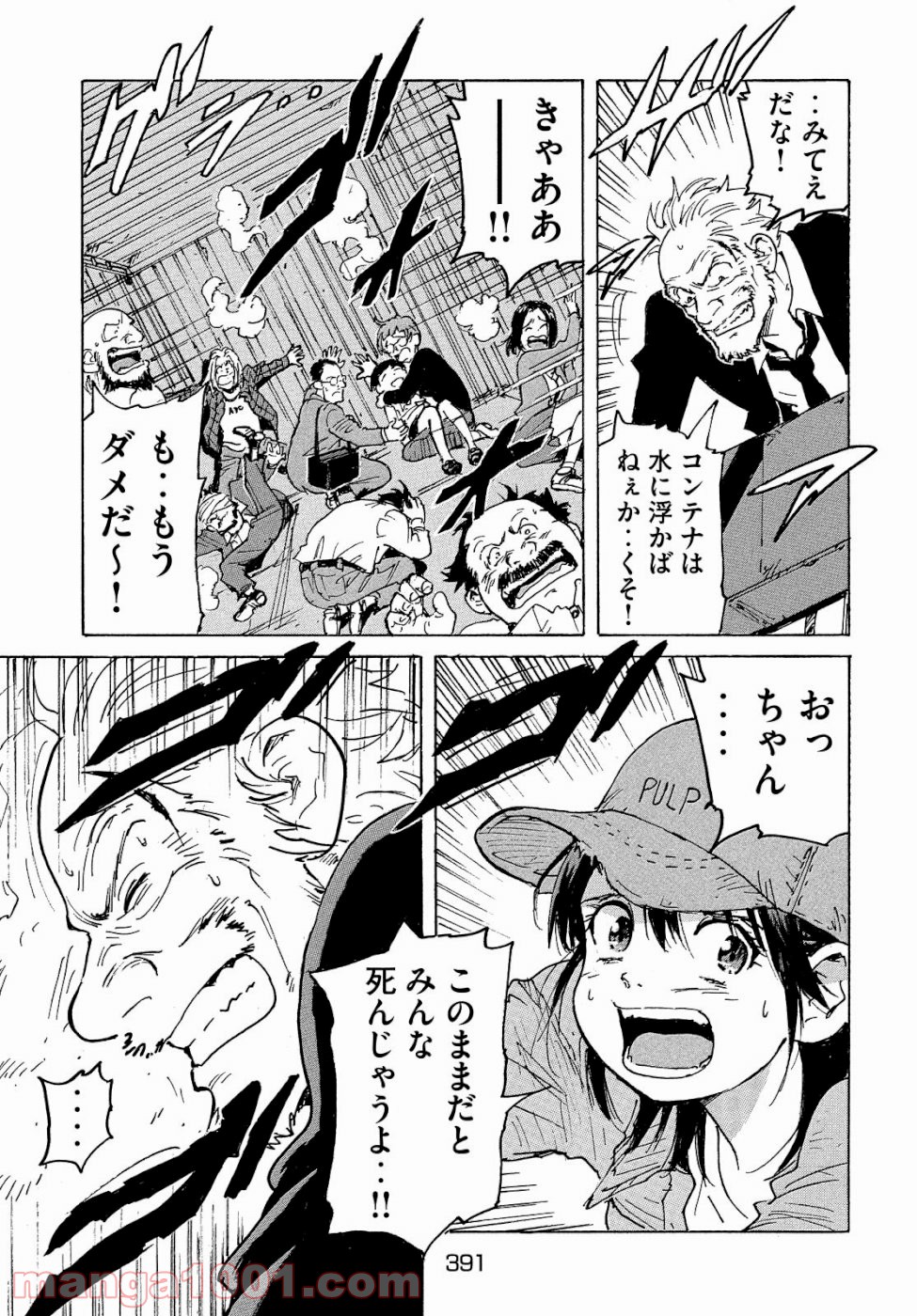 P41