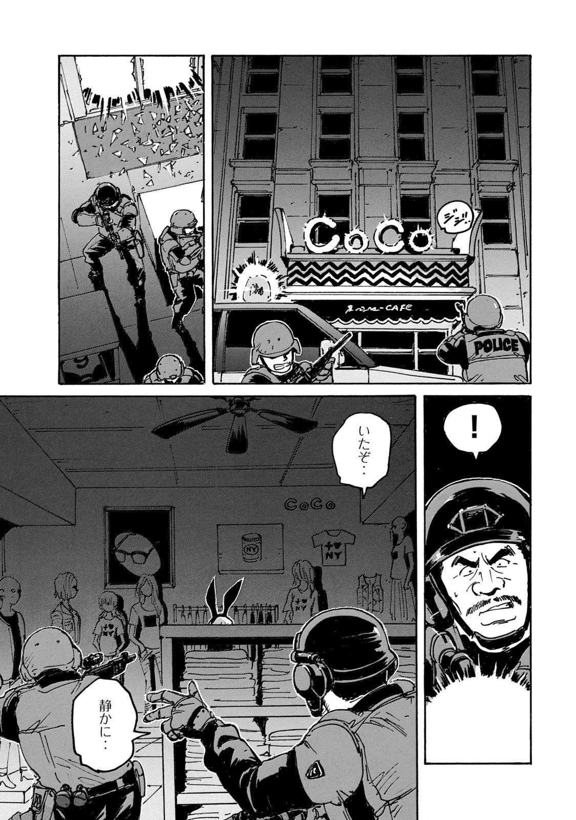 P21