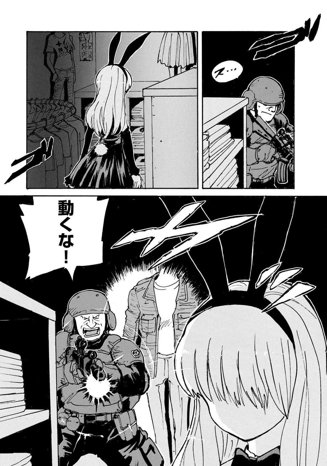 P22
