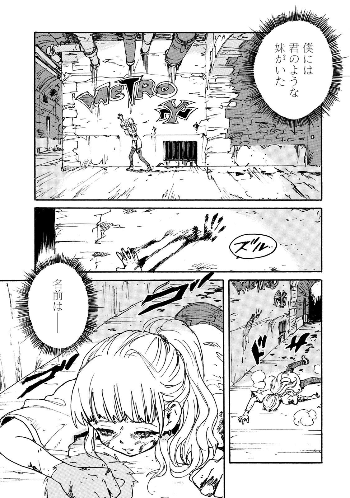 P31