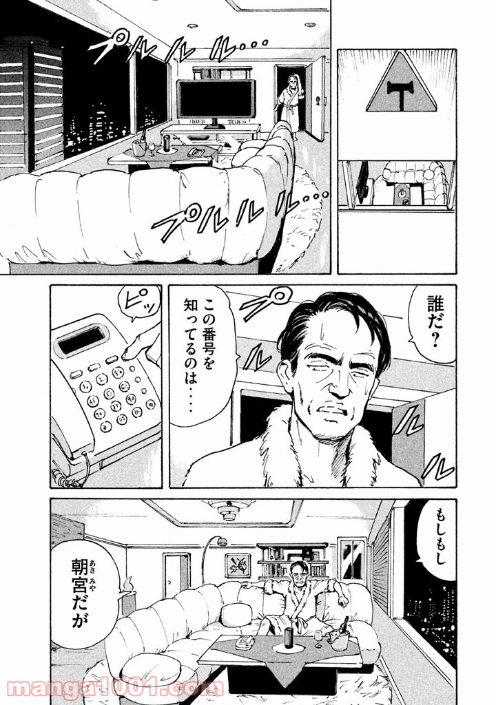 P28