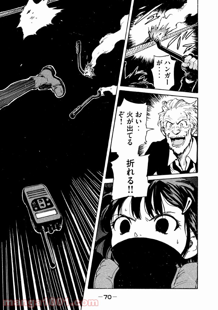 P31