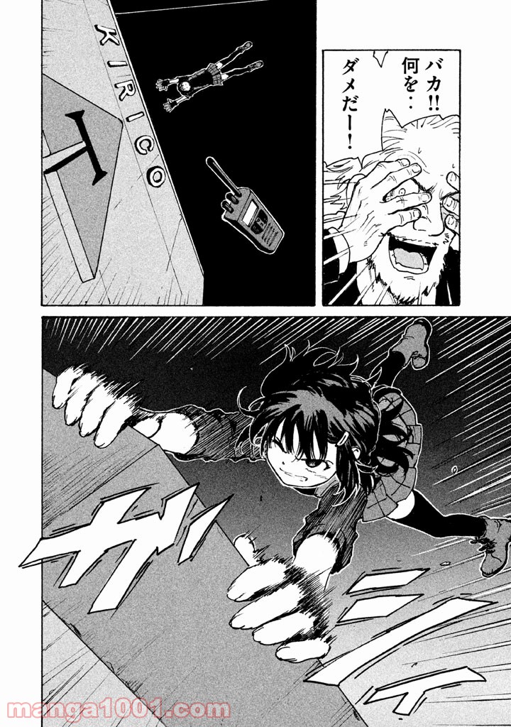 P33